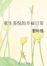 ֮ͫŮ