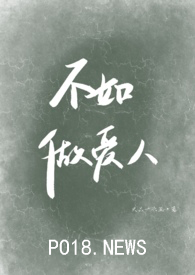 美妙人妻系列